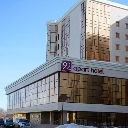 Apart Hotel 92/2 Караганда Екстер'єр фото