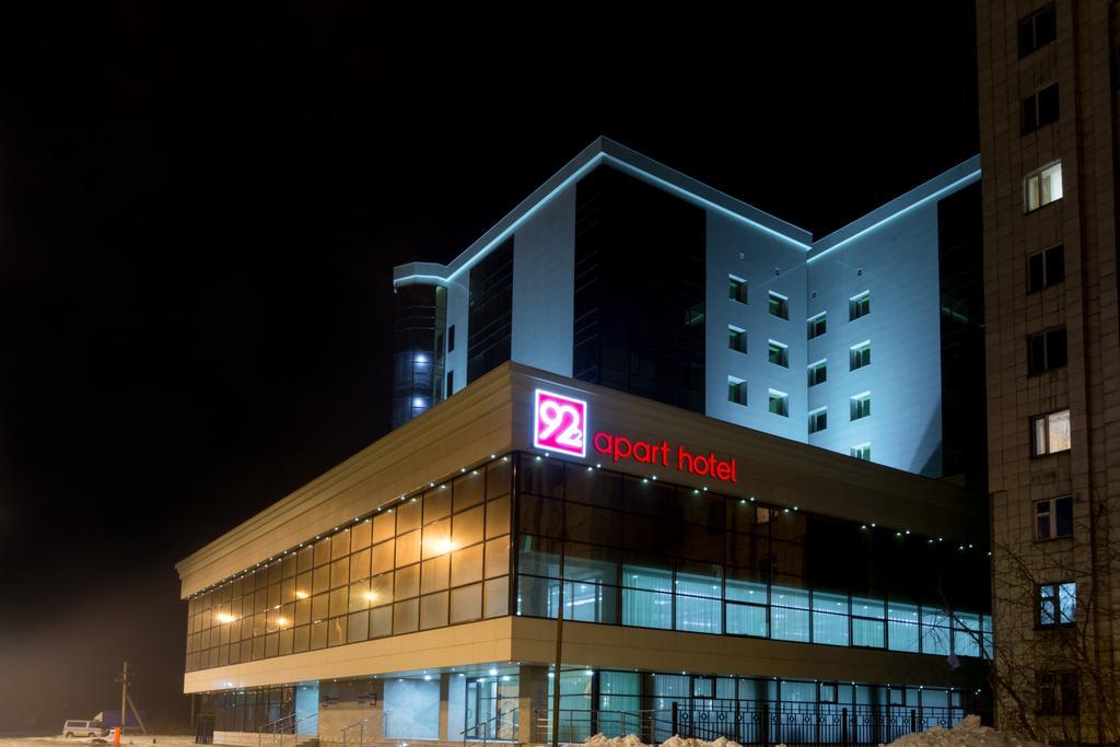 Apart Hotel 92/2 Караганда Екстер'єр фото