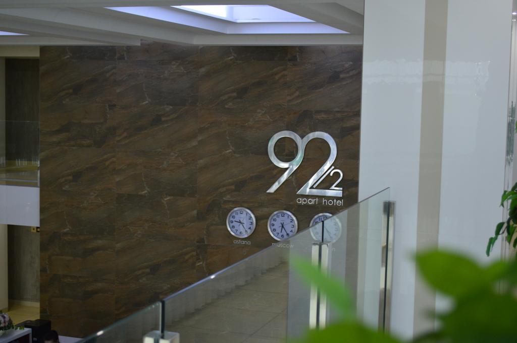 Apart Hotel 92/2 Караганда Екстер'єр фото